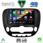 DIGITAL IQ RSG 6321_CPA (9inc) MULTIMEDIA TABLET for KIA SOUL mod. 2014-2025 - Image 2