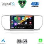 DIGITAL IQ RSG 6327_CPA (9inc) MULTIMEDIA TABLET for KIA SPORTAGE mod. 2018-2021 - Image 2