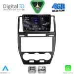 DIGITAL IQ RSG 6330_CPA (9inc) MULTIMEDIA TABLET for FREELANDER 2 mod. 2006-2014