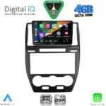 DIGITAL IQ RSG 6330_CPA (9inc) MULTIMEDIA TABLET for FREELANDER 2 mod. 2006-2014 - Image 2