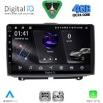 DIGITAL IQ RSG 6338_CPA (9inc) MULTIMEDIA TABLET for LADA GRANTA mod. 2012-2026