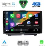 DIGITAL IQ RSG 6338_CPA (9inc) MULTIMEDIA TABLET for LADA GRANTA mod. 2012-2026 - Image 2