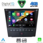 DIGITAL IQ RSG 6341_CPA (9inc) MULTIMEDIA TABLET for LEXUS GS mod. 2004-2011 - Image 2