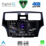 DIGITAL IQ RSG 6342_CPA (9inc) MULTIMEDIA TABLET for LEXUS ES 300 mod. 2000-2006