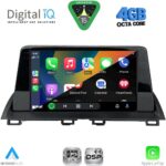 DIGITAL IQ RSG 6367_CPA (9inc) MULTIMEDIA TABLET for MAZDA 3 mod. 2014-2019 - Image 2