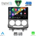 DIGITAL IQ RSG 6370_CPA (9inc) MULTIMEDIA TABLET for MAZDA 5 mod. 2004-2010 - Image 2