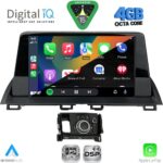 DIGITAL IQ RSG 6386_CPA (9inc) MULTIMEDIA TABLET for MAZDA CX4 mod. 2016-2025 - Image 2