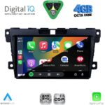 DIGITAL IQ RSG 6389_CPA (9inc) MULTIMEDIA TABLET for MAZDA CX7  mod. 2006-2012 - Image 2