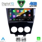 DIGITAL IQ RSG 6395_CPA (9inc) MULTIMEDIA TABLET for MAZDA RX8 mod. 2008-2014 - Image 2