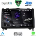 DIGITAL IQ RSG 6400_CPA (9inc) MULTIMEDIA TABLET for MERCEDES A – B -SPRINTER – VITO mod. 2007-2019