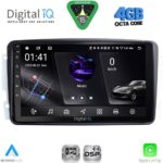DIGITAL IQ RSG 6401_CPA (9inc) MULTIMEDIA TABLET for MERCEDES CLK (W209) mod. 2000-2004