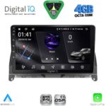 DIGITAL IQ RSG 6405_CPA (9inc) MULTIMEDIA TABLET for MERCEDES C (W204) mod. 2007-2011