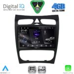 DIGITAL IQ RSG 6406_CPA (9inc) MULTIMEDIA TABLET for MERCEDES CLK (W209) mod. 2000-2004