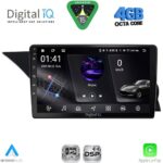 DIGITAL IQ RSG 6411_CPA (NTG 4.0) (9inc) MULTIMEDIA TABLET for MERCEDES GLK (X204) mod. 2008-2012