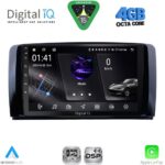 DIGITAL IQ RSG 6422_CPA (9inc) MULTIMEDIA TABLET for MERCEDES R (W251) mod. 2006-2015