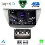 DIGITAL IQ RSG 6433_CPA (9inc) MULTIMEDIA TABLET for MITSUBISHI LANCER mod. 2000-2007