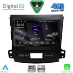 DIGITAL IQ RSG 6442_CPA (9inc) MULTIMEDIA TABLET for CITROEN C-CROSSER | MITSUBISHI OUTLANDER | PEUGEOT 4007  mod. 2006-2012