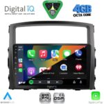 DIGITAL IQ RSG 6446_CPA (9inc) MULTIMEDIA TABLET for MITSUBISHI PAJERO mod. 2006-2013 - Image 2
