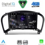 DIGITAL IQ RSG 6452_CPA (9inc) MULTIMEDIA TABLET for NISSAN JUKE mod. 2009-2020