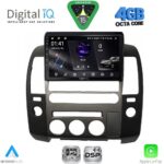 DIGITAL IQ RSG 6454_CPA (ORIG.NAVI) (9inc) MULTIMEDIA TABLET for NISSAN NAVARA D40 mod. 2006-2011 με Original Navi