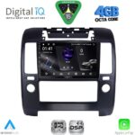 DIGITAL IQ RSG 6454_CPA A/C (9inc) MULTIMEDIA TABLET for NISSAN NAVARA D40 mod. 2006-2011 με A/C