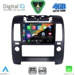 DIGITAL IQ RSG 6454_CPA A/C (9inc) MULTIMEDIA TABLET for NISSAN NAVARA D40 mod. 2006-2011 με A/C - Image 2