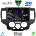 DIGITAL IQ RSG 6458BL_CPA (9inc) MULTIMEDIA TABLET for NISSAN NV 200 mod. 2009-2020 (BLACK)