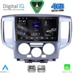 DIGITAL IQ RSG 6458SL_CPA (9inc) MULTIMEDIA TABLET for NISSAN NV 200 mod. 2009-2020 (SILVER)