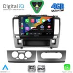 DIGITAL IQ RSG 6465_CPA (9inc) MULTIMEDIA TABLET for NISSAN TIDA mod. 2004-2013 - Image 2