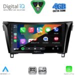 DIGITAL IQ RSG 6468_CPA (10inc) MULTIMEDIA TABLET for NISSAN QASHQAI - XTRAIL mod. 2014-2021 - Image 2