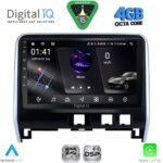 DIGITAL IQ RSG 6471_CPA (10inc) MULTIMEDIA TABLET for NISSAN SERENA mod. 2016-2022