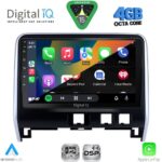 DIGITAL IQ RSG 6471_CPA (10inc) MULTIMEDIA TABLET for NISSAN SERENA mod. 2016-2022 - Image 2