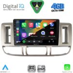 DIGITAL IQ RSG 6474_CPA (9inc) MULTIMEDIA TABLET for NISSAN XTRAIL mod. 2000-2004 - Image 2