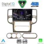 DIGITAL IQ RSG 6475_CPA (10inc) MULTIMEDIA TABLET for NISSAN XTRAIL mod. 2004-2007
