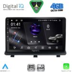 DIGITAL IQ RSG 6480_CPA (9inc) MULTIMEDIA TABLET for OPEL ANTARA mod. 2006-2016