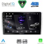 DIGITAL IQ RSG 6481SL_CPA (9inc) MULTIMEDIA TABLET for OPEL ALL mod. 2004-2014 (SILVER)
