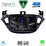DIGITAL IQ RSG 6486_CPA (9inc) MULTIMEDIA TABLET for OPEL ADAM - CORSA E mod. 2014-2019