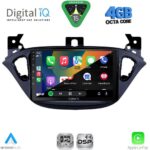 DIGITAL IQ RSG 6486_CPA (9inc) MULTIMEDIA TABLET for OPEL ADAM - CORSA E mod. 2014-2019 - Image 2