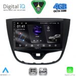 DIGITAL IQ RSG 6489_CPA (10inc) MULTIMEDIA TABLET for OPEL KARL mod. 2014-2019