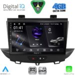 DIGITAL IQ RSG 6490_CPA (9inc) MULTIMEDIA TABLET for OPEL CROSSLAND – GRANDLAND mod. 2017-2025