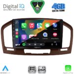 DIGITAL IQ RSG 6491BR_CPA (9inc) MULTIMEDIA TABLET for OPEL INSIGNIA mod. 2008-2013 (BROWN) - Image 2