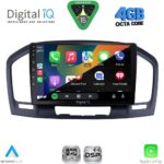DIGITAL IQ RSG 6491BL_CPA (9inc) MULTIMEDIA TABLET for OPEL INSIGNIA mod.2008-2013 (BLACK) - Image 2