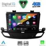DIGITAL IQ RSG 6493_CPA (9inc) MULTIMEDIA TABLET for OPEL INSIGNIA mod. 2018-2024 - Image 2