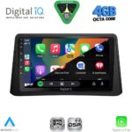 DIGITAL IQ RSG 6496_CPA (9inc) MULTIMEDIA TABLET for OPEL MOKKA mod. 2012-2015 - Image 2