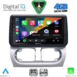 DIGITAL IQ RSG 6500_CPA (9inc) MULTIMEDIA TABLET for OPEL CORSA C mod 2000-2006 - TIGRA mod. 2004-2009 - Image 2