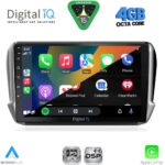 DIGITAL IQ RSG 6508_CPA (10inc) MULTIMEDIA TABLET for PEUGEOT 208-2008 mod. 2012-2021 - Image 2