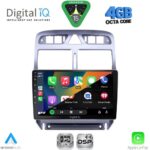 DIGITAL IQ RSG 6512_CPA (9inc) MULTIMEDIA TABLET for PEUGEOT 307 mod. 2001-2008 - Image 2