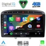 DIGITAL IQ RSG 6513GR_CPA (9inc) MULTIMEDIA TABLET for PEUGEOT 308 mod.2007-2012 - RCZ mod. 2009-2015 (GREY) - Image 2