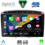 DIGITAL IQ RSG 6513SL_CPA (9inc) MULTIMEDIA TABLET for PEUGEOT 308 mod.2007-2012 - RCZ mod. 2009-2015 (SILVER) - Image 2