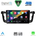 DIGITAL IQ RSG 6518_CPA (9inc) MULTIMEDIA TABLET for PEUGEOT 508 mod. 2010-2016 - Image 2